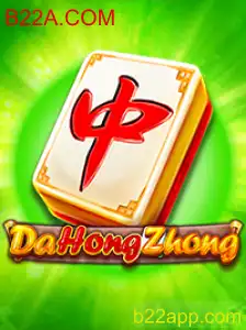 Descubra o Jogo DaHongZhong: Regras, Estratégias e Atualizações