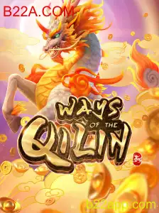 Descobrindo o Fascinante Mundo de WaysoftheQilin